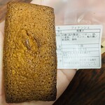 パティスリー アルビ - 「フィナンシェ」205円税込み♫