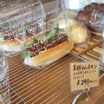 ベーカリー ブブ - 