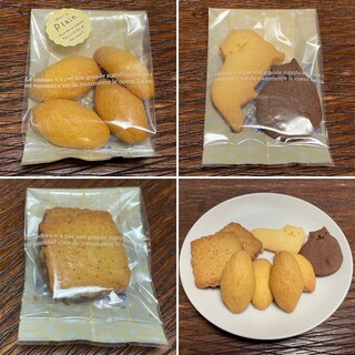 Pathisurikeitoshi - ザレッティ＆バタークッキー＆チーズクッキー