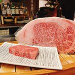 TeppanYaki KOBE Beef Steak EBISU84 - 