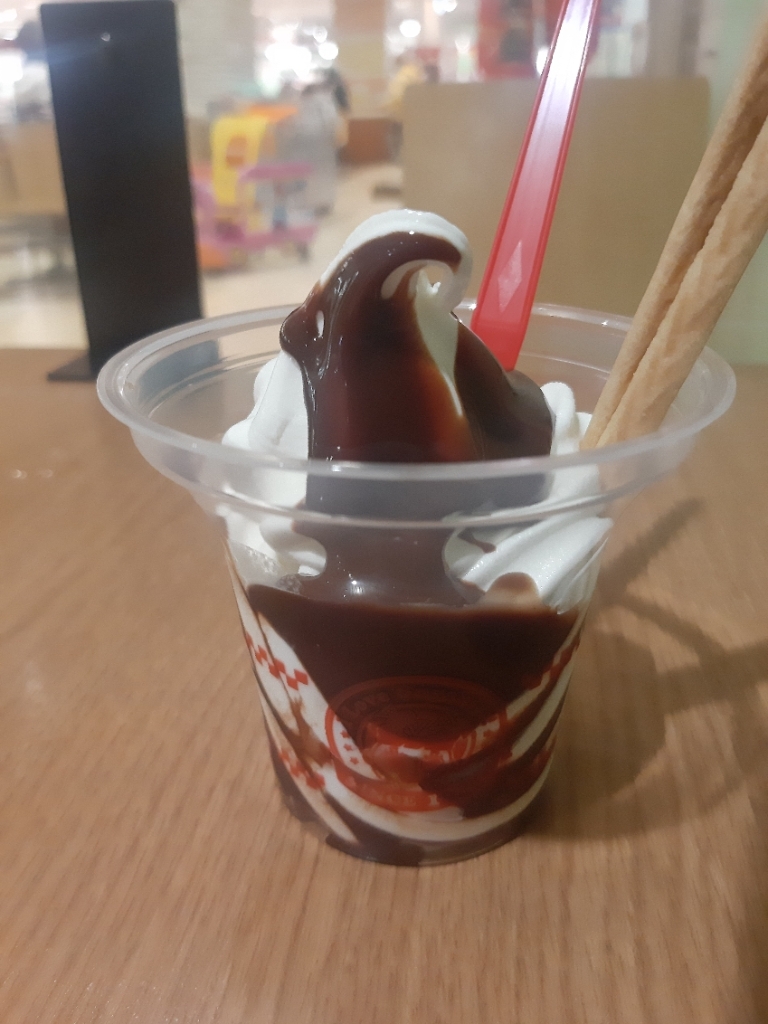 スガキヤ　チョコクリームかなりレア スガキヤ チョコクリームかなりレア つづけ