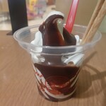 スガキヤ - チョコクリーム250円
