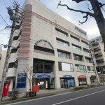 召し屋グリとニル - 