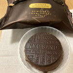 ニューヨークシティサンド 大丸東京店 - 