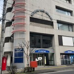 召し屋グリとニル - 