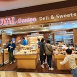 Royal Garden - 