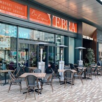 Bar Espanol YEBRA - 