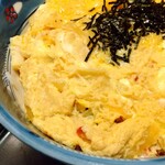 三嶋屋本店 - 玉子丼