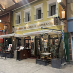 ピッツェリア ブラチェリア チェザリ - 