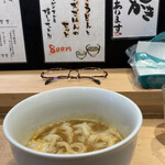 虎杖うどん 朝昼晩カレー - 