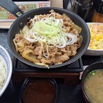 Yoshinoya - 