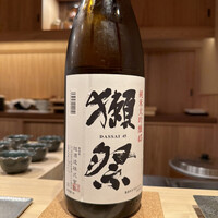 鮨結う翼 - 