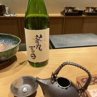 華丸吉日 - 