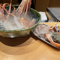 華丸吉日 - 