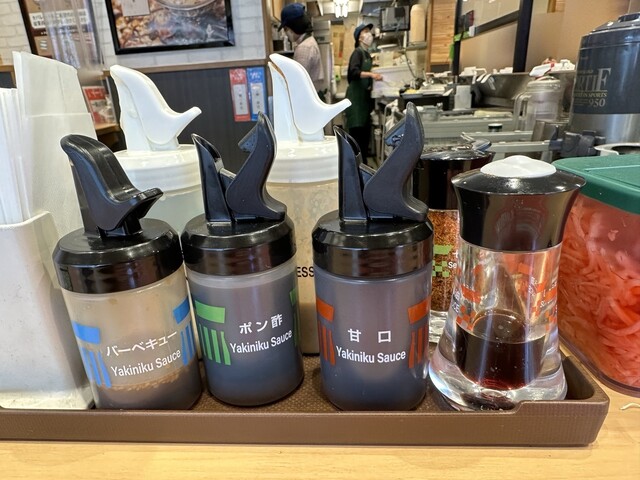 Matsuya Higashimurayama Ten