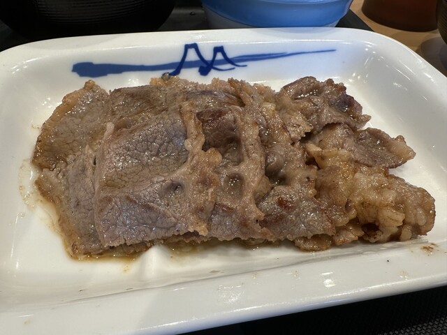 Matsuya Higashimurayama Ten photo 3