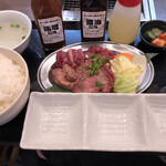 美味しい赤身と最高級ホルモン スーパーホルモン - 