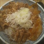 Yoshinoya - 