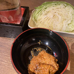 Kushinokura - 