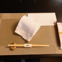 とうふ屋うかい 鷺沼店 - 