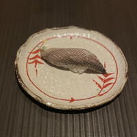 鮨利﨑 青山 - 美しい鯵