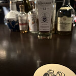 ANNIE HALL BAR - 