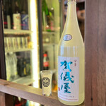 Himariya Galera - ◯賀儀屋　純米無濾過生原酒おりがらみ…
                      「フルーティで酸を感じる日本酒が好み」と伝えるとオススメいただいたこちら。香り良くフレッシュで爽やかな酸が広がり、微発泡感もあって…コレは美味しい♡(๑˃̵ᴗ˂̵)