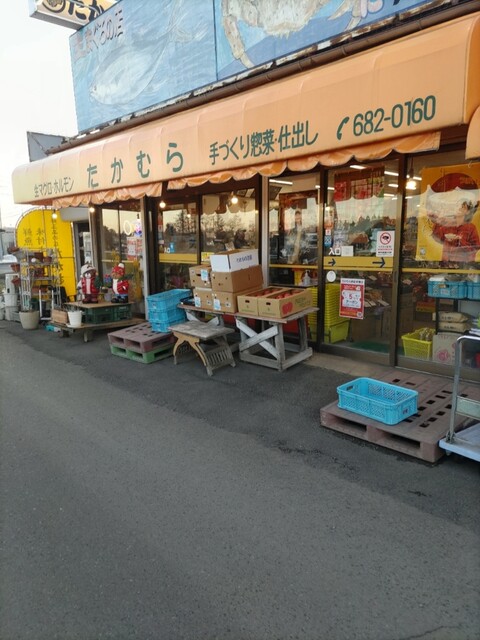 たかむら商店 &ndash; 好摩（ホルモン）｜盛岡の本格ホルモン居酒屋