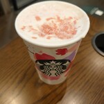 STARBUCKS - 