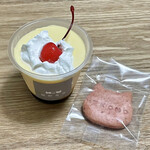 猫野食堂 - テイクアウト　むかしプリン　４５０円
