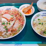 Geuchai - 