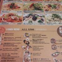世界のワイン博物館 グランフロント大阪店  - 