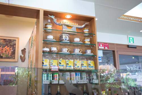 Thai Kokuryori Geuchai Shinjuku Ten photo 4