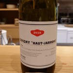 肉料理ふくなが - 