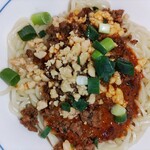 陳麻婆豆腐 - ミニ幻の屋台式坦々麺