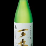 Sumibiyaki Hitotema - 八女の地酒、高橋商店さんの、『可也』大吟醸ならではの香り、味、どれもご満足いただける日本酒です。