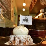 下北沢ミートダイニング - 白バーグ