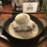 下北沢ミートダイニング - 白バーグ