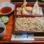 Teuchi Soba Kosuge - 