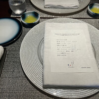 しまなみふれんち Murakami - 