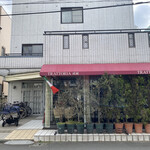 Torattoria Seijou - 