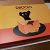 DROOLY 阪神梅田本店