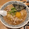 丸源ラーメン 甲府平和通り店