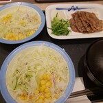 Matsuya - 牛焼肉のロカボ定食