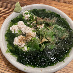 Izakaya Ocha Wan - 