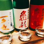 【想喝很多东西的人】 日本酒比较