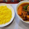 Indo Resutoran Ramu - ・スープカレーチキン辛さ4番1134円