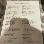 ハドソン ラウンジ アンバー - 