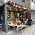 Sanuki Udon Iwai - 店舗外観