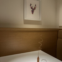 レストランエール - 